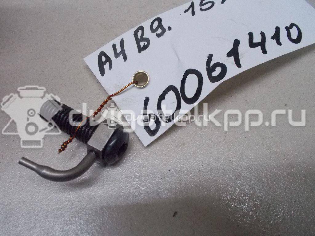 Фото Форсунка масляная для двигателя CVKB для Audi A5 / A4 190 л.с 16V 2.0 л бензин 06L103154G {forloop.counter}}