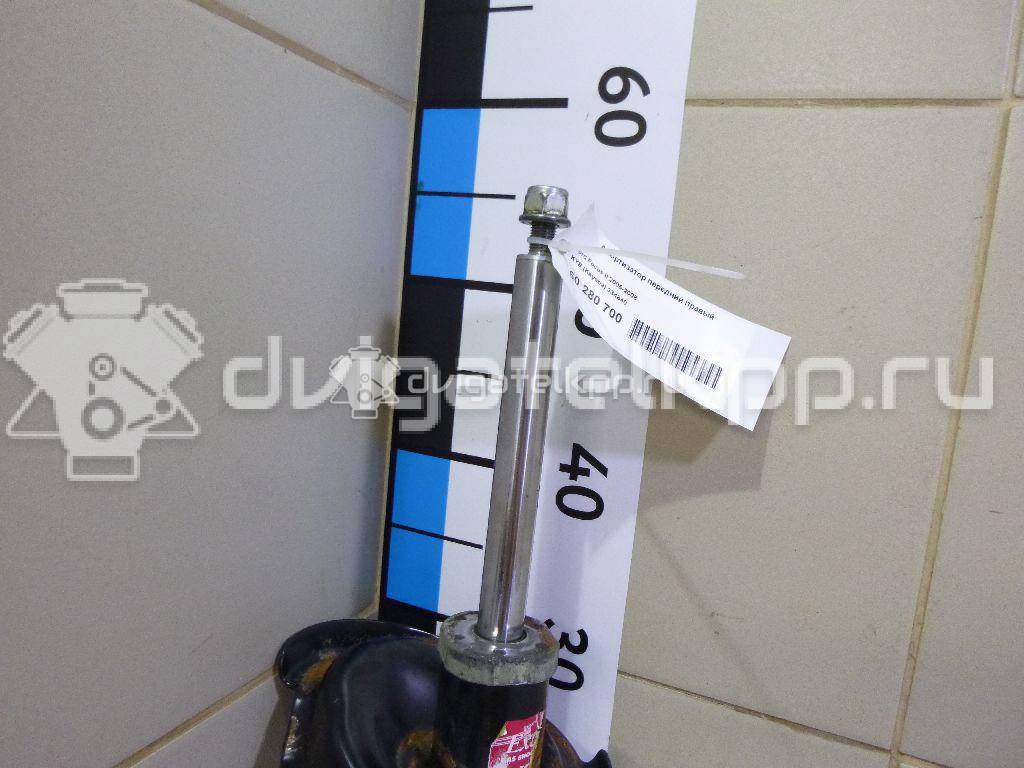 Фото Амортизатор передний правый  334840 для volvo S40 {forloop.counter}}