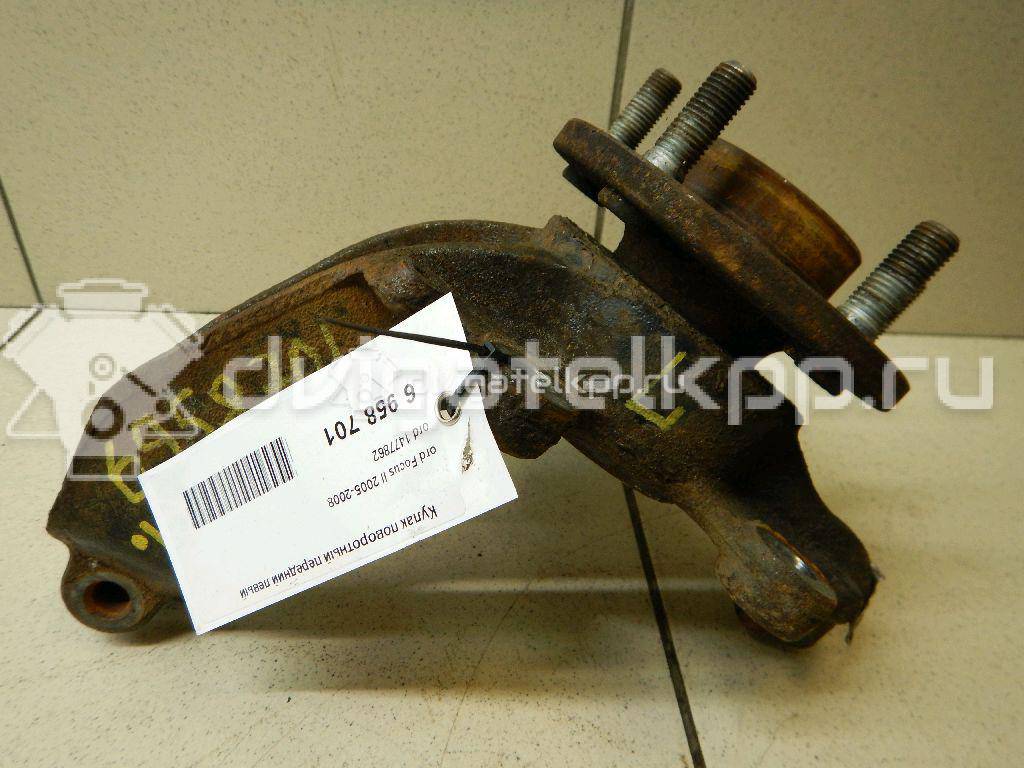 Фото Кулак поворотный передний левый  1477862 для volvo S40 {forloop.counter}}