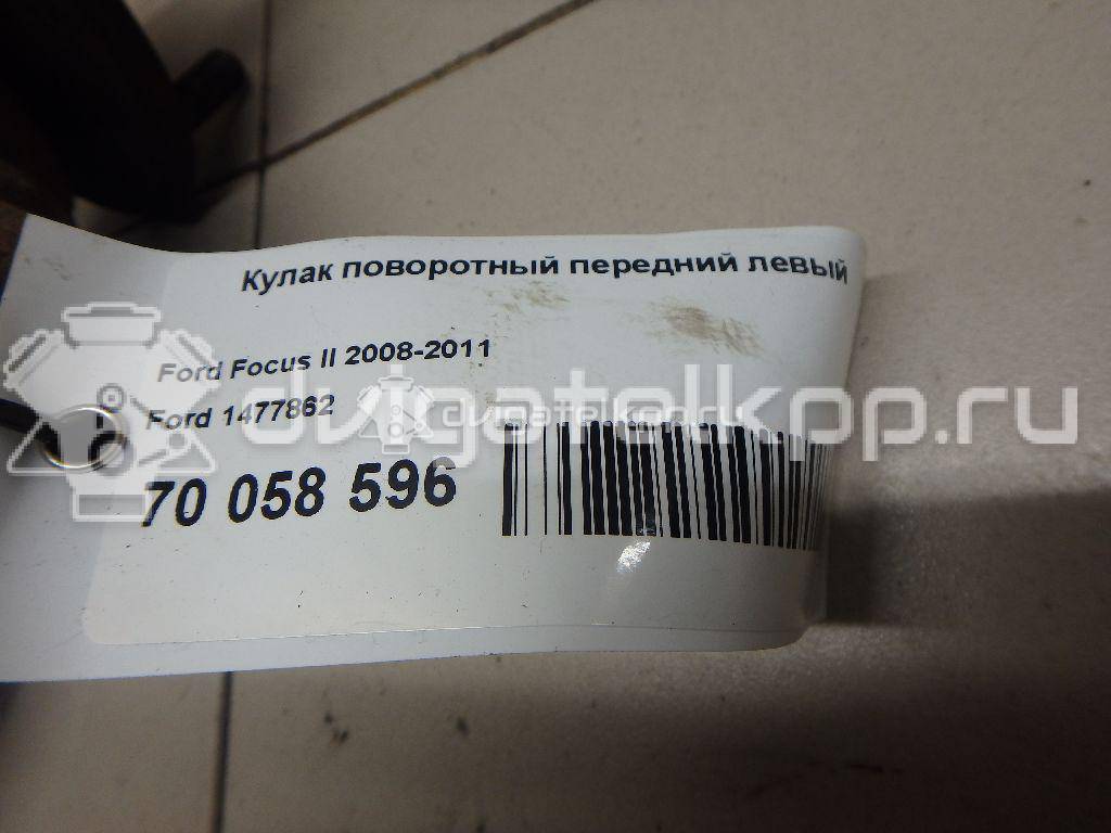 Фото Кулак поворотный передний левый  1477862 для volvo S40 {forloop.counter}}