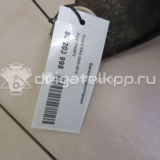 Фото Балка подмоторная  1742572 для volvo S40