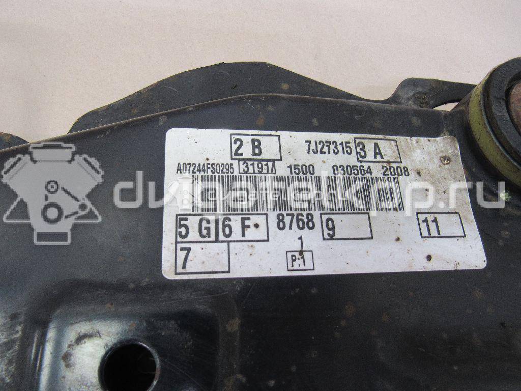 Фото Балка подмоторная  1742572 для volvo S40 {forloop.counter}}