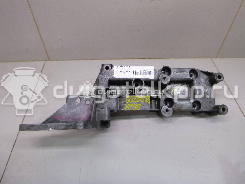 Фото Кронштейн генератора  8642196 для volvo S60 {forloop.counter}}