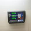 Фото Рычаг задний нижний  55111jg00b для nissan Qashqai (J10) {forloop.counter}}