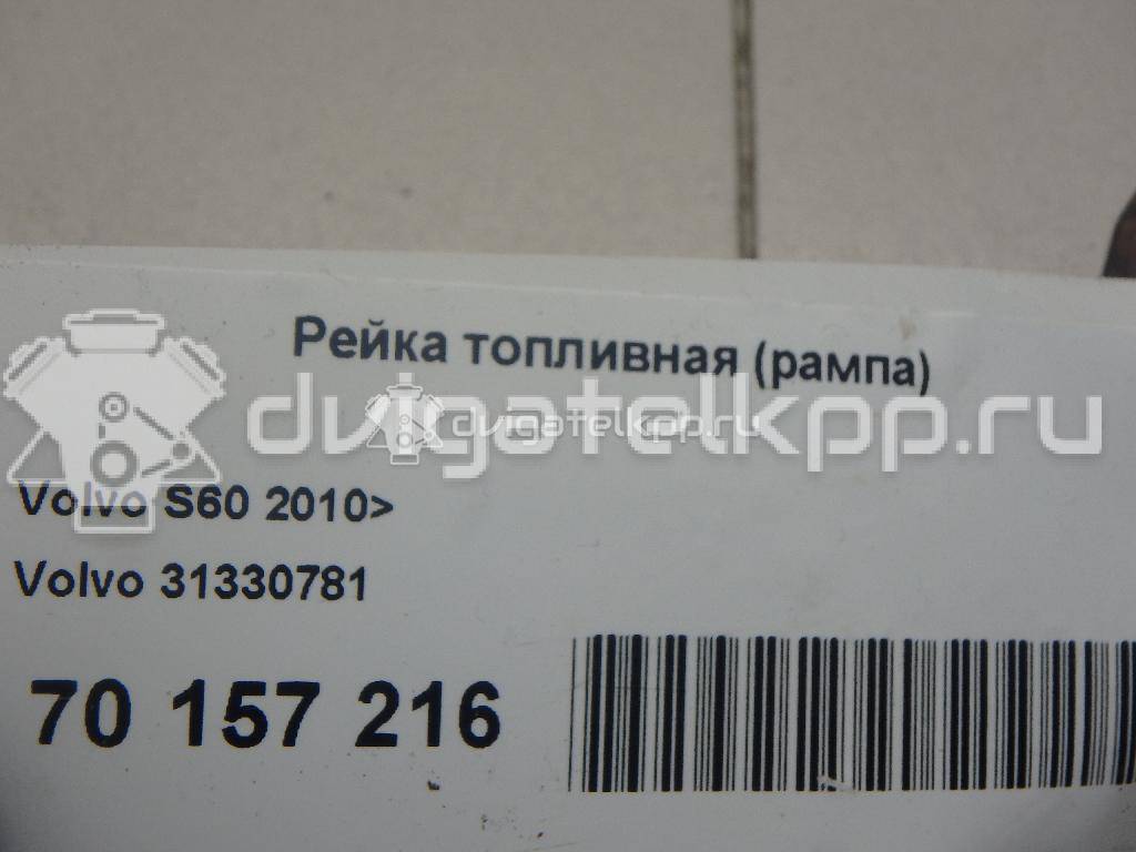 Фото Рейка топливная (рампа)  31330781 для Volvo V70 / V60 / S60 / S80 / V40 {forloop.counter}}