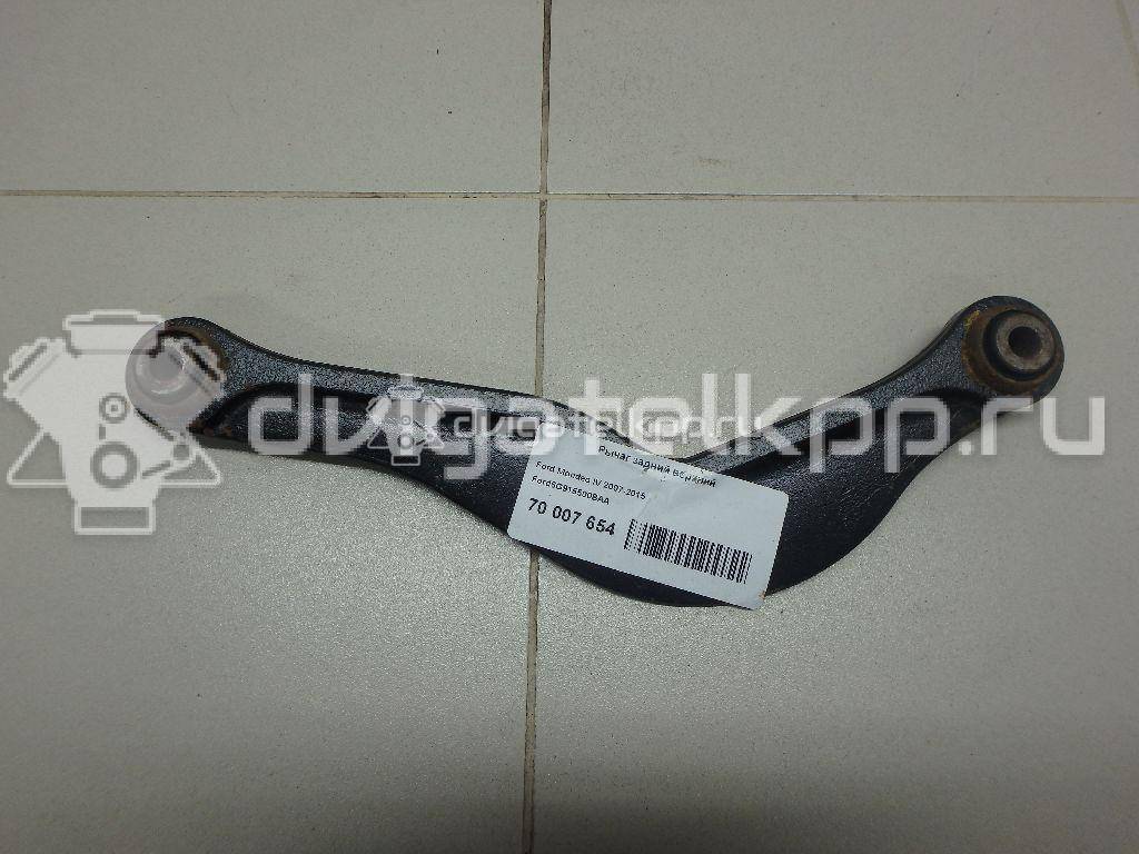 Фото Рычаг задний верхний  6G915500BAA для volvo S60 {forloop.counter}}