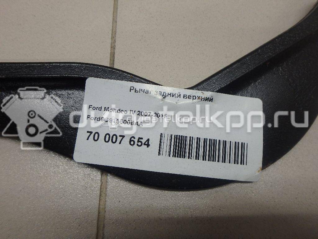 Фото Рычаг задний верхний  6G915500BAA для volvo S60 {forloop.counter}}