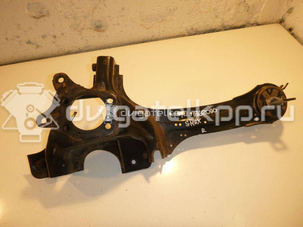 Фото Рычаг задний продольный правый  1566829 для volvo S60 {forloop.counter}}