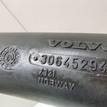 Фото Патрубок интеркулера  30645294 для volvo S80 {forloop.counter}}