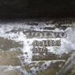 Фото Кронштейн двигателя задний  8634894 для volvo S80 {forloop.counter}}