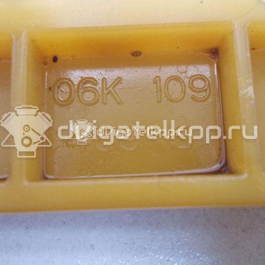 Фото Успокоитель для двигателя CVKB для Audi A5 / A4 190 л.с 16V 2.0 л бензин 06K109469S