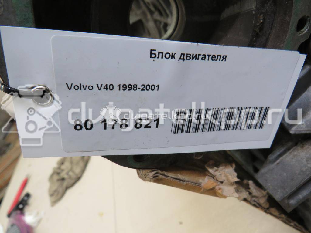 Фото Блок двигателя  9458518 для Volvo V40 / S40 {forloop.counter}}