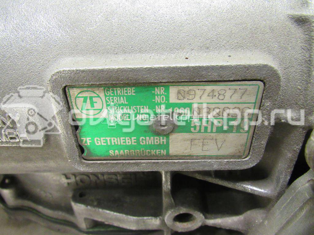 Фото Контрактная (б/у) АКПП для Audi A4 / A6 150 л.с 20V 1.8 л AWT бензин 01V300050NX {forloop.counter}}