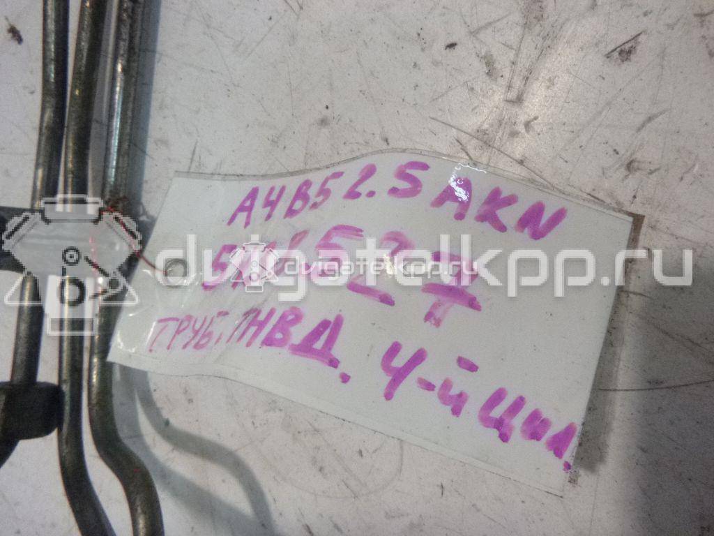 Фото Трубка ТНВД для двигателя AKN для Audi A8 / A4 / A6 150 л.с 24V 2.5 л Дизельное топливо {forloop.counter}}