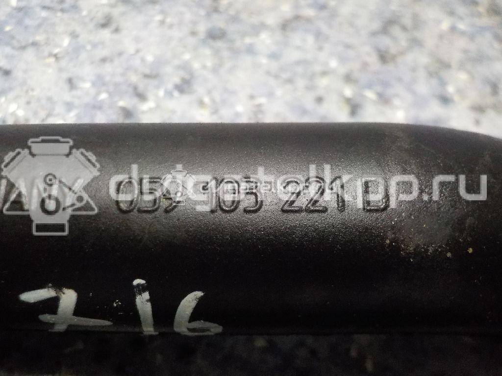 Фото Трубка картерных газов для двигателя AYM для Audi A4 / A6 155 л.с 24V 2.5 л Дизельное топливо 059103221D {forloop.counter}}