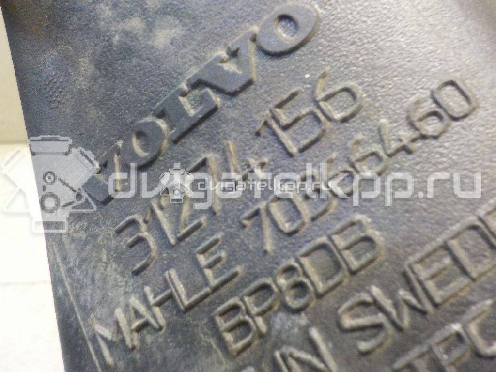 Фото Патрубок воздушного фильтра  31338460 для Volvo (Changan) / Volvo {forloop.counter}}