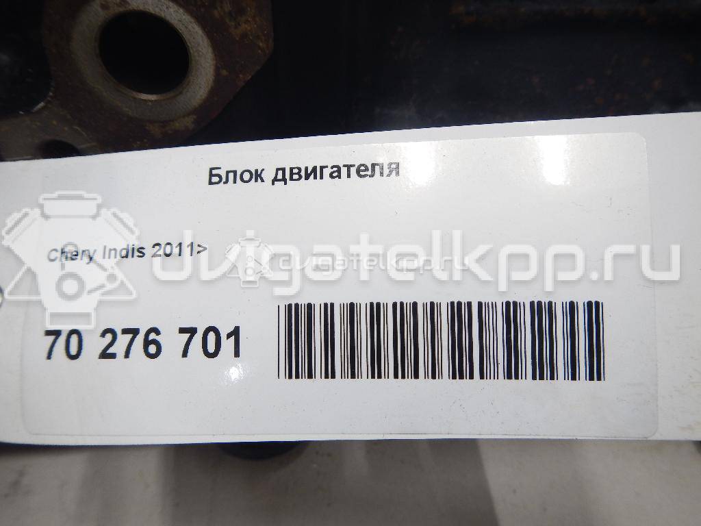 Фото Блок двигателя  473FBJ1002001AB для Chery M1 / Cowin / A1 / A5 / Qq6 {forloop.counter}}