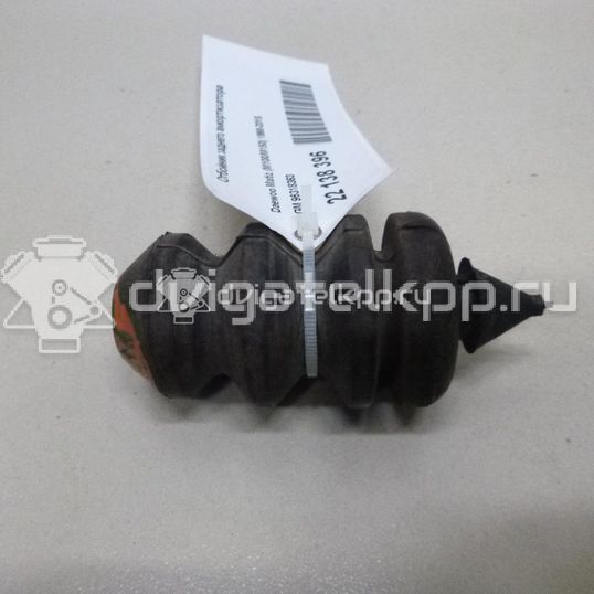 Фото Отбойник заднего амортизатора  96318363 для Chevrolet Spark / Matiz M200, M250