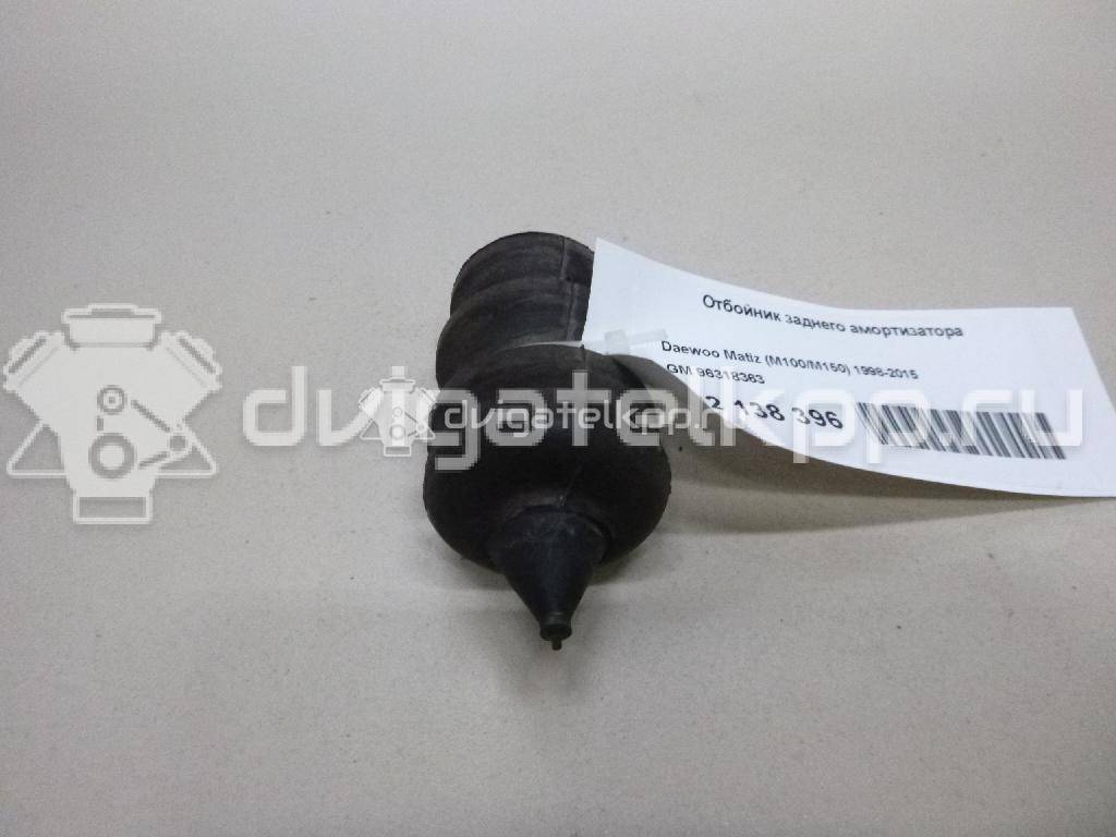 Фото Отбойник заднего амортизатора  96318363 для Chevrolet Spark / Matiz M200, M250 {forloop.counter}}