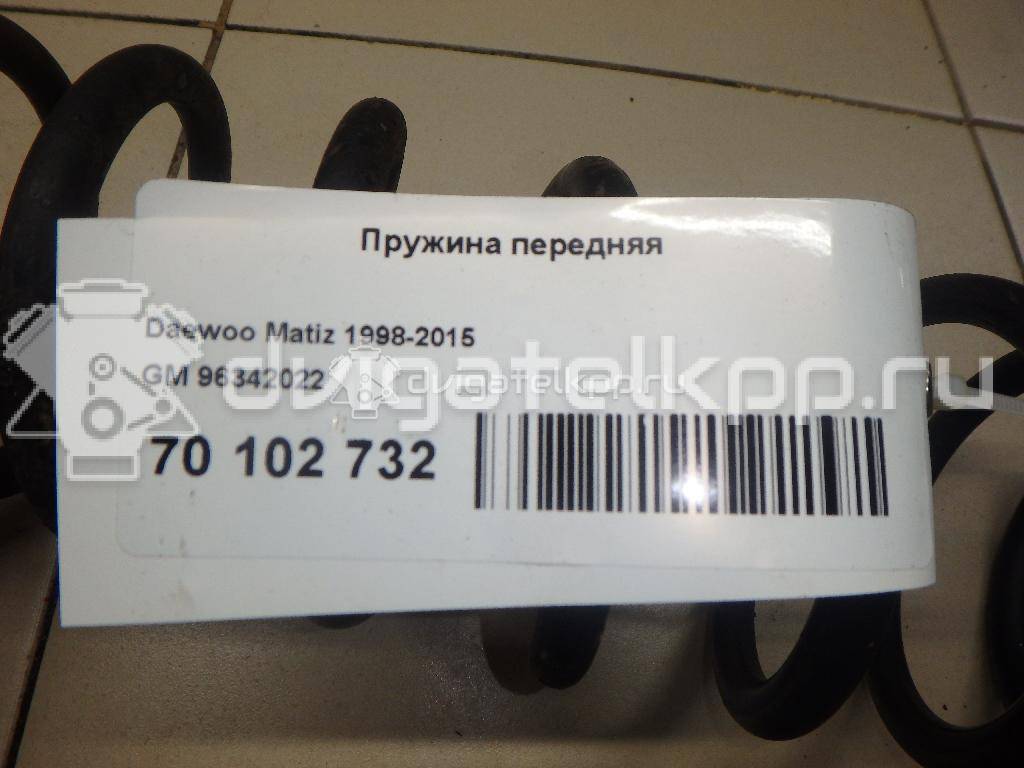 Фото Пружина передняя  96342022 для Chevrolet Spark / Matiz M200, M250 {forloop.counter}}