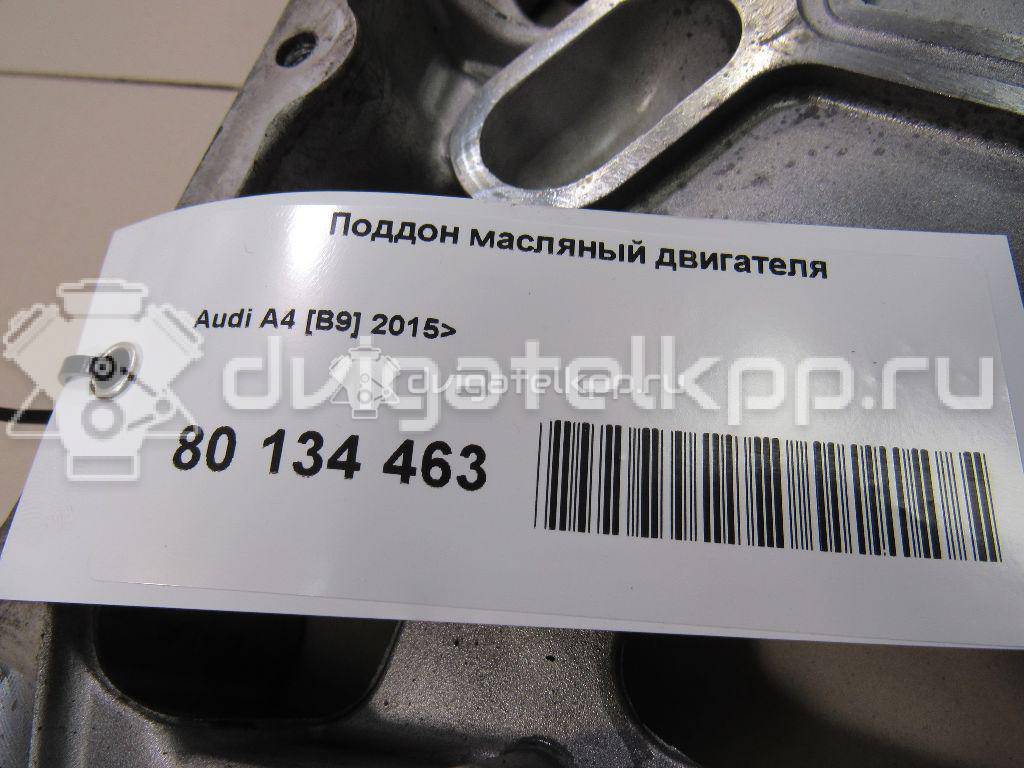 Фото Поддон масляный двигателя для двигателя CVNA для Audi A5 / A4 150 л.с 16V 1.4 л бензин 04E103601P {forloop.counter}}