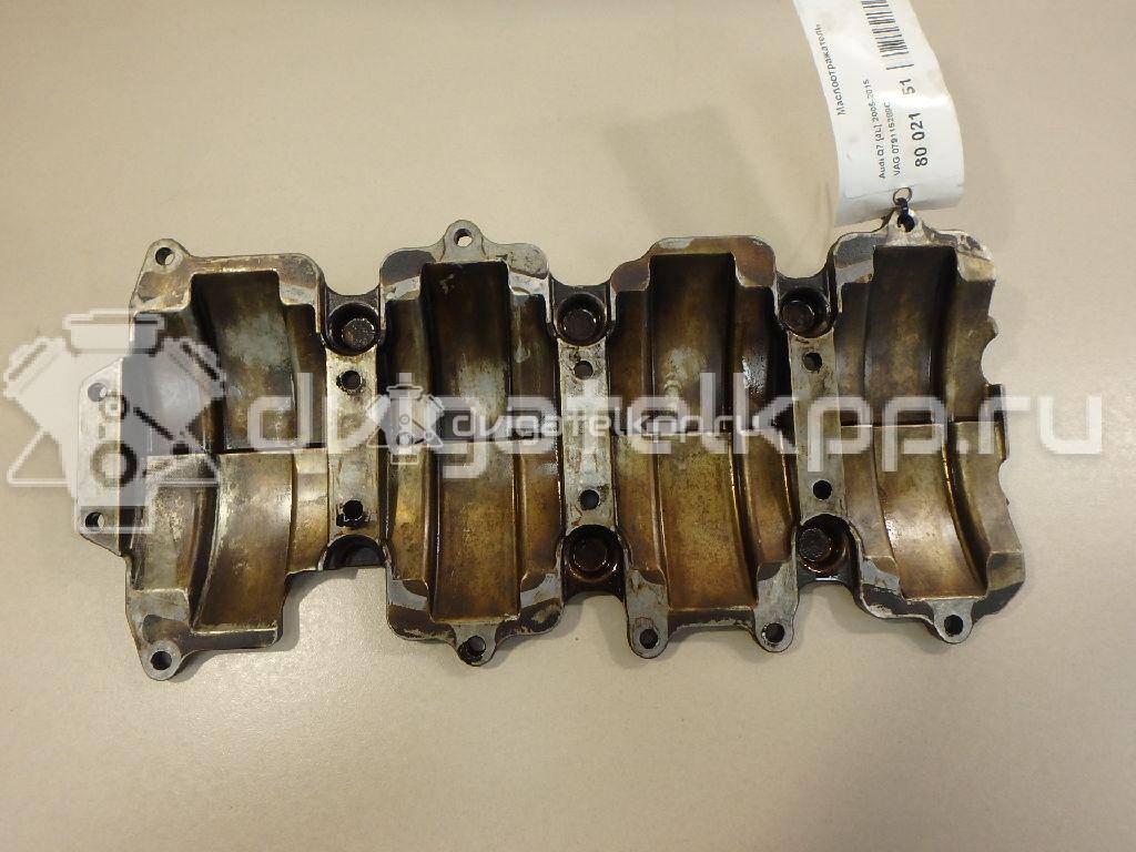 Фото Маслоотражатель для двигателя BAR для Volkswagen / Audi 314-350 л.с 32V 4.2 л бензин 079115289C {forloop.counter}}