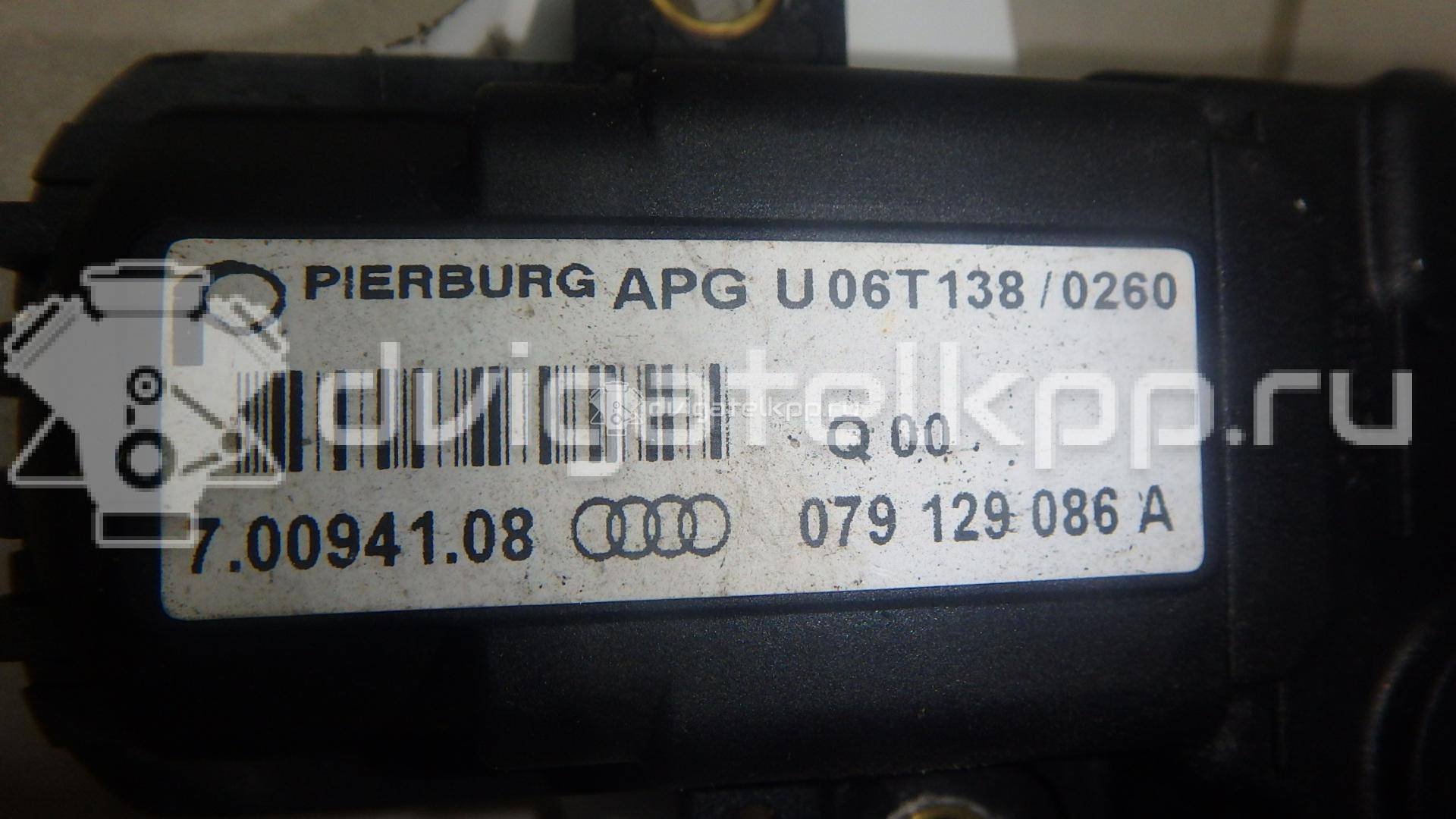 Фото Заслонка дроссельная электрическая для двигателя BAR для Volkswagen / Audi 314-350 л.с 32V 4.2 л бензин 079129086C {forloop.counter}}