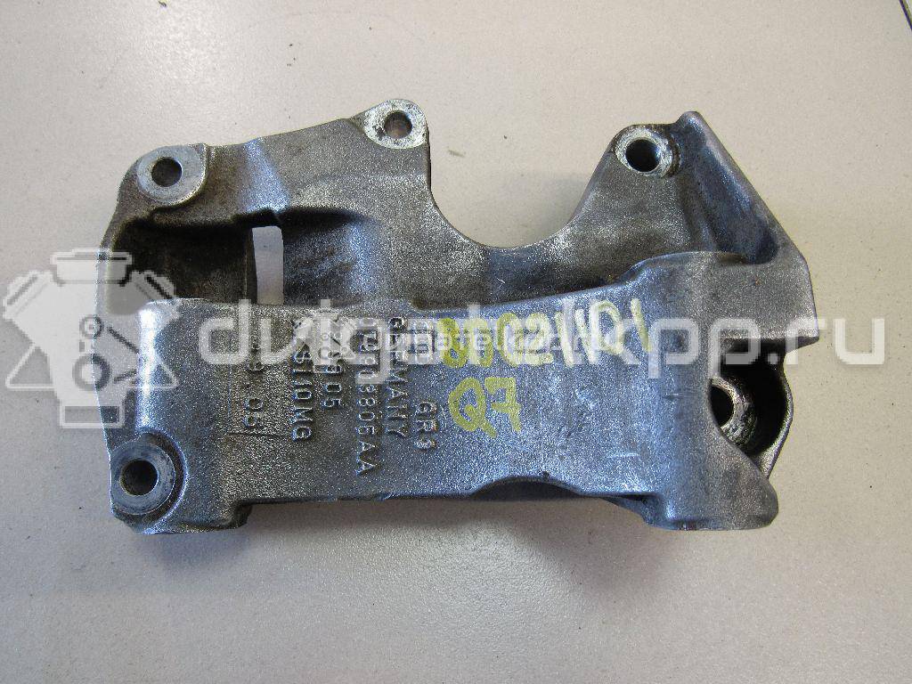 Фото Кронштейн генератора для двигателя BAR для Volkswagen / Audi 314-350 л.с 32V 4.2 л бензин 079903805AA {forloop.counter}}