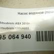 Фото Насос водяной (помпа)  1300A083 для Dodge Caliber / Journey {forloop.counter}}