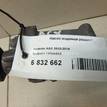 Фото Насос водяной (помпа)  1300A083 для Dodge Caliber / Journey {forloop.counter}}