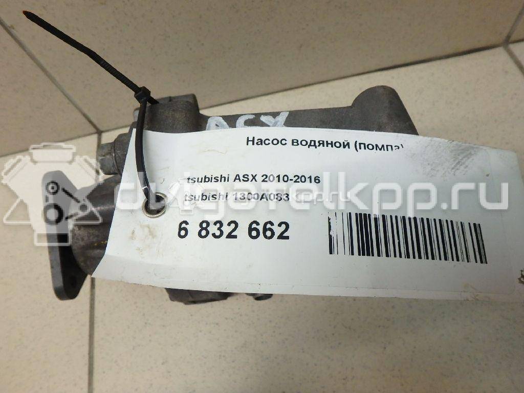 Фото Насос водяной (помпа)  1300A083 для Dodge Caliber / Journey {forloop.counter}}
