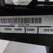 Фото Радиатор основной  68004049AA для Dodge Caliber / Avenger / Journey {forloop.counter}}