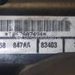 Фото Радиатор основной  68004049AA для Dodge Caliber / Avenger / Journey {forloop.counter}}