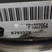 Фото Радиатор основной  68004049AA для Dodge Caliber / Avenger / Journey {forloop.counter}}