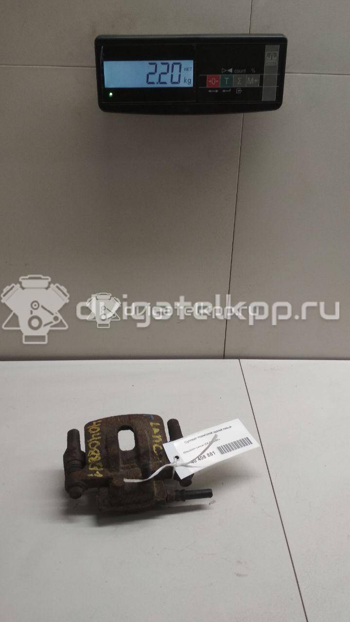 Фото Суппорт тормозной задний левый  4605A477 для dodge Avenger {forloop.counter}}