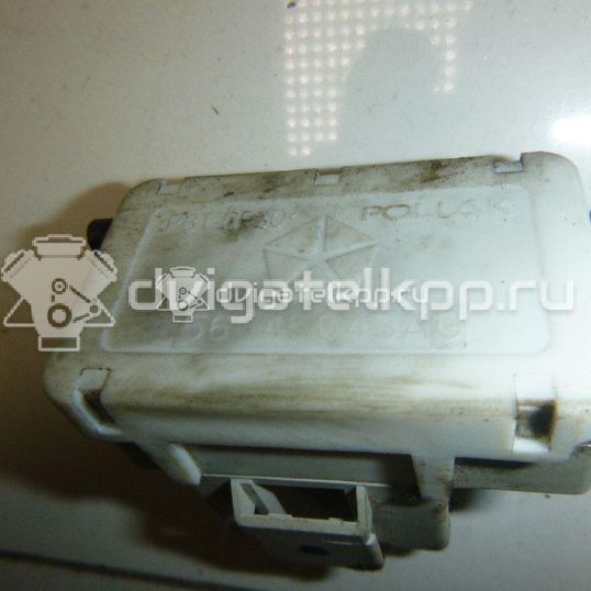 Фото Датчик включения стопсигнала  56045043ag для chrysler Grand Voyager/Grand Caravan (RT)