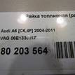 Фото Рейка топливная (рампа) для двигателя BDW для Audi A6 177 л.с 24V 2.4 л бензин 06E133681F {forloop.counter}}