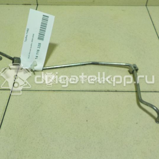 Фото Трубка ТНВД для двигателя AKE для Audi A8 / Allroad / A6 180 л.с 24V 2.5 л Дизельное топливо