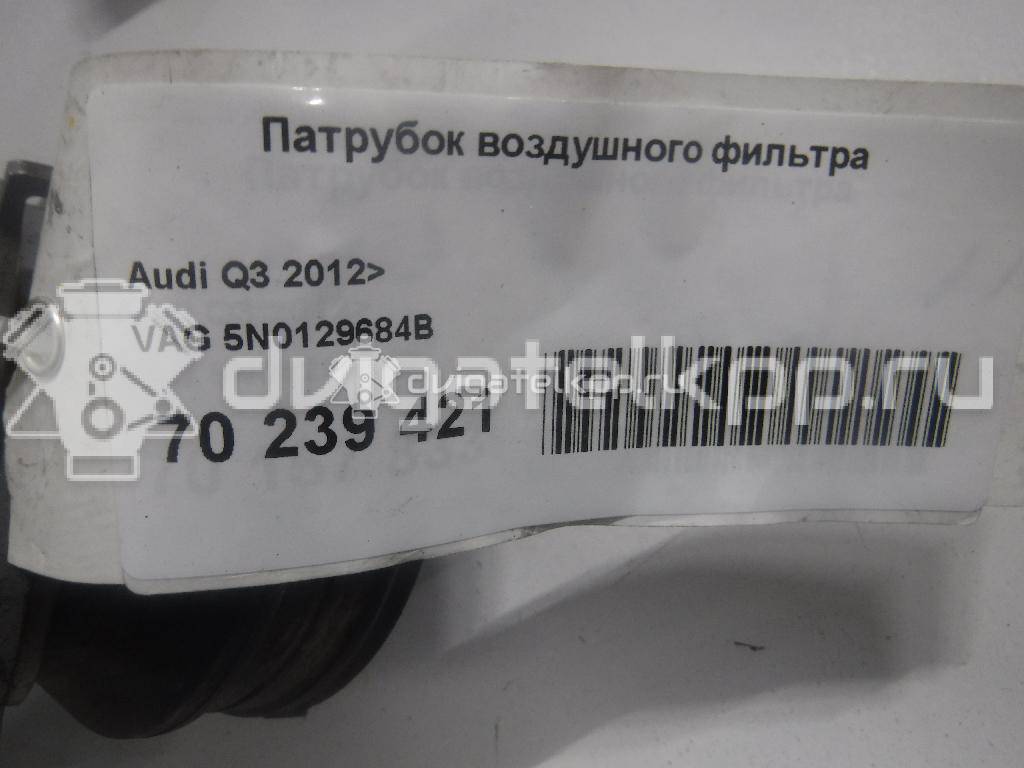 Фото Патрубок воздушного фильтра для двигателя CPSA для Audi Q3 8U 211 л.с 16V 2.0 л бензин 5N0129684B {forloop.counter}}