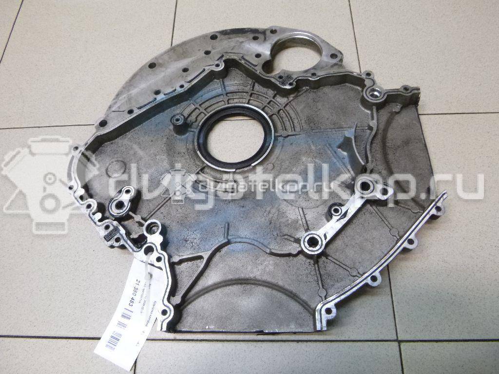Фото Крышка коленвала задняя для двигателя BUG для Audi Q7 233 л.с 24V 3.0 л Дизельное топливо 059103171K {forloop.counter}}