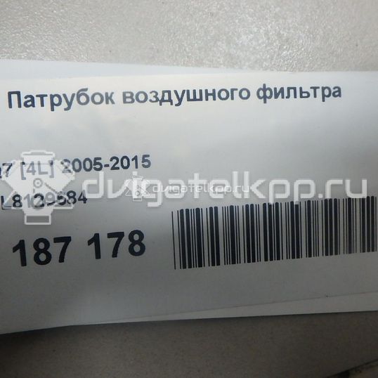 Фото Патрубок воздушного фильтра для двигателя BAR для Volkswagen / Audi 314-350 л.с 32V 4.2 л бензин 7L8129684