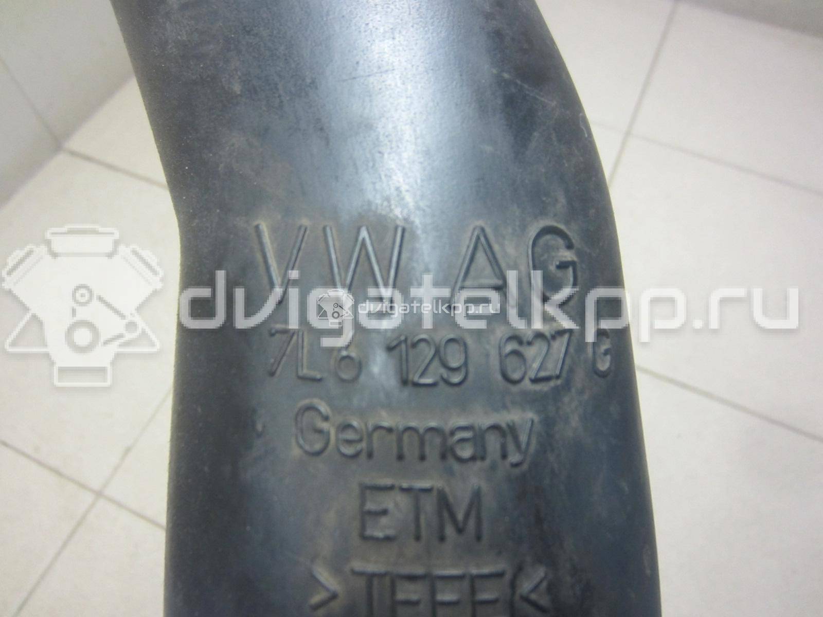 Фото Воздуховод для двигателя BAR для Volkswagen / Audi 314-350 л.с 32V 4.2 л бензин 7L6129627G {forloop.counter}}