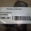 Фото Патрубок интеркулера для двигателя BTR для Audi Q7 326 л.с 32V 4.1 л Дизельное топливо 7L8128654A {forloop.counter}}