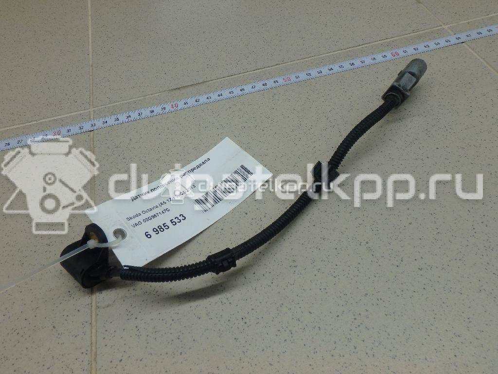 Фото Датчик положения распредвала  03G957147C для dodge Journey {forloop.counter}}