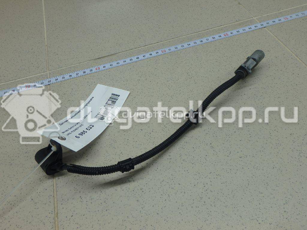 Фото Датчик положения распредвала  03G957147C для dodge Journey {forloop.counter}}