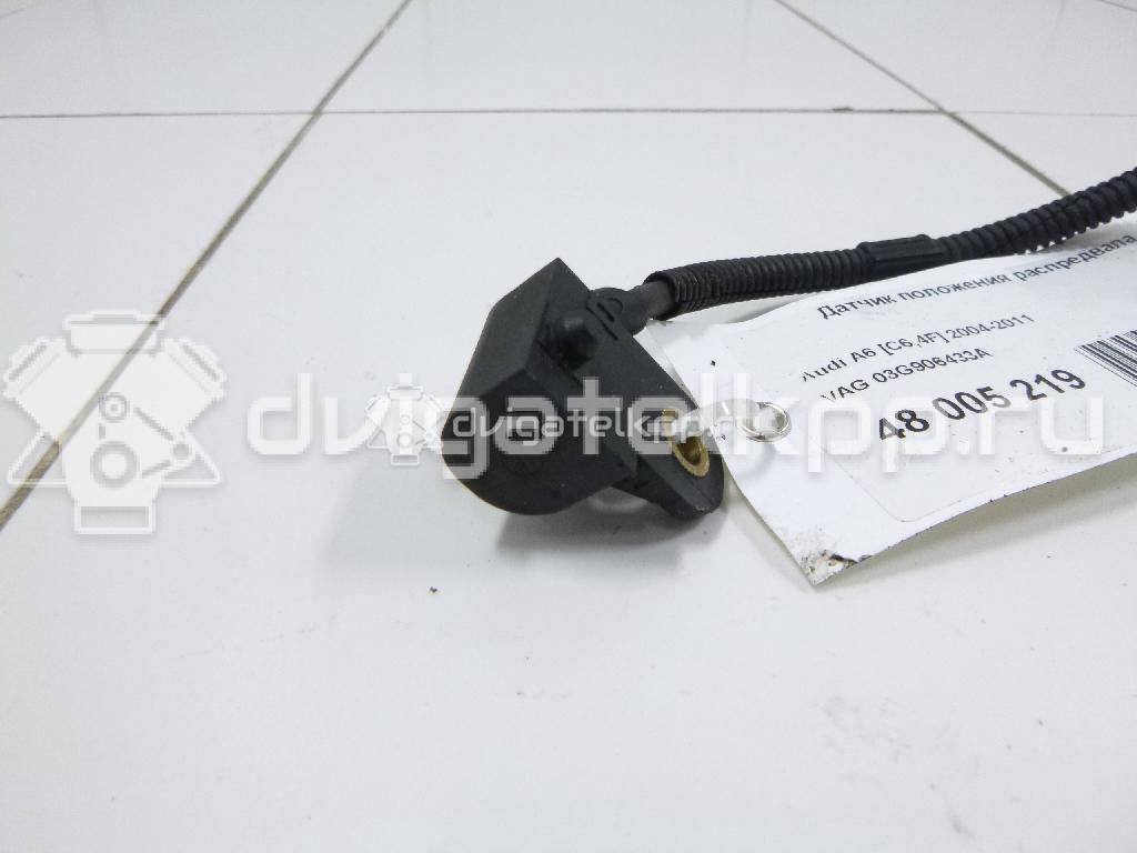 Фото Датчик положения распредвала  03G906433A для dodge Journey {forloop.counter}}