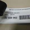 Фото Датчик положения распредвала  03G906433A для dodge Journey {forloop.counter}}
