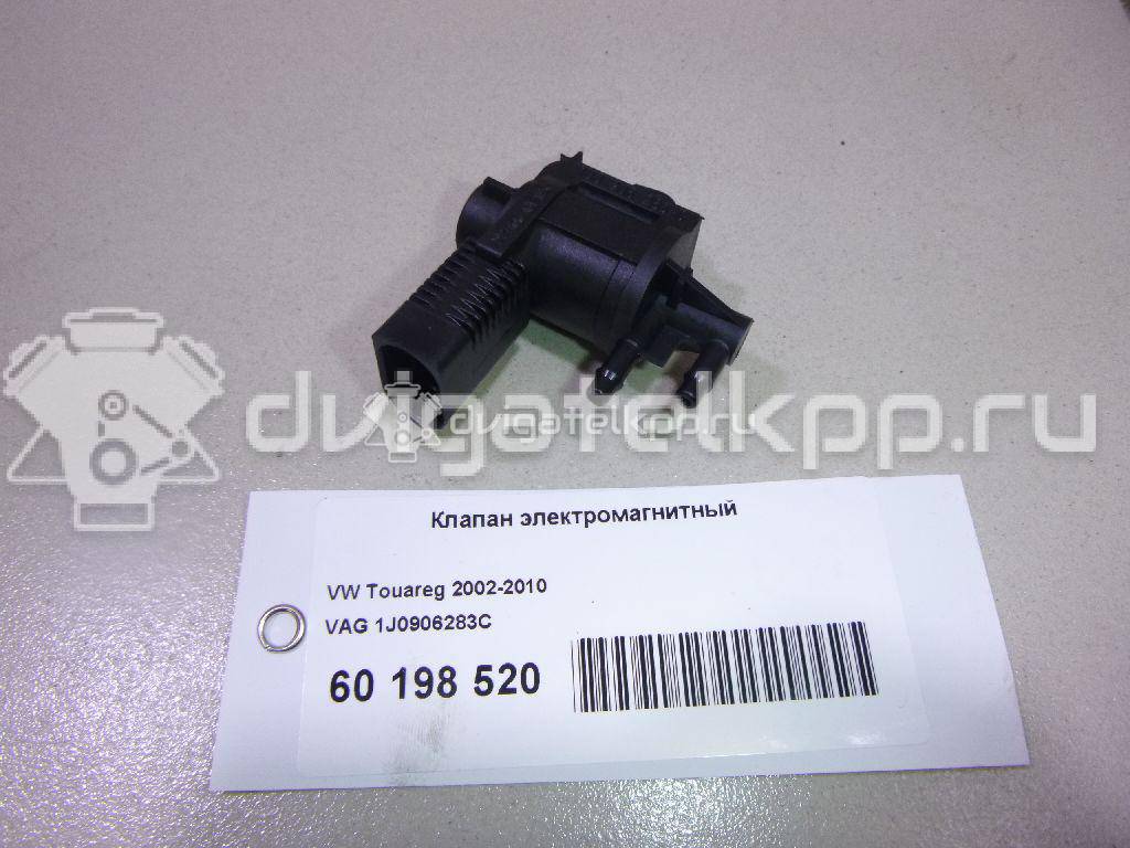 Фото Клапан электромагнитный  1j0906283c для audi A8 [4N] {forloop.counter}}