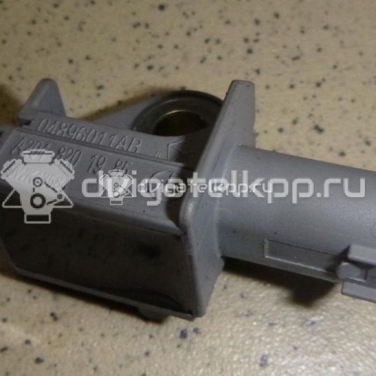 Фото Датчик AIR BAG  2048201985 для dodge Journey