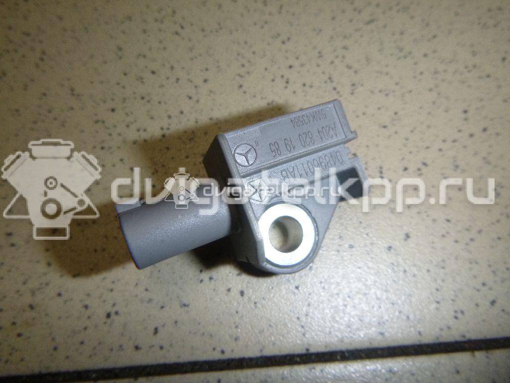Фото Датчик AIR BAG  2048201985 для dodge Journey {forloop.counter}}